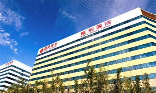 西安国医中心外景大楼