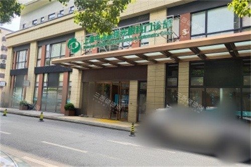 上海中视眼视光眼科是正规医院吗？当然是！医院资质正规|设备完善|诊疗技术出色|口碑好