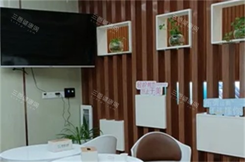 三亚舒诺口腔大厅