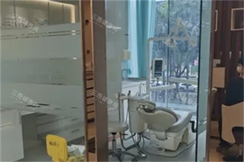 三亚舒诺口腔诊疗室