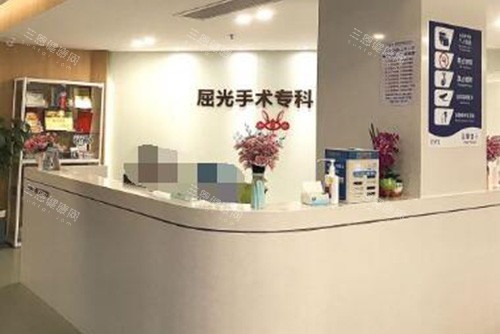 湛江爱尔奥理德眼科医院图片