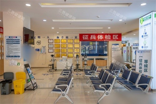 梅州爱尔眼科是正规医院吗？查资质+看团队+探设备，一文揭秘这家眼科机构的可靠性与可靠度！