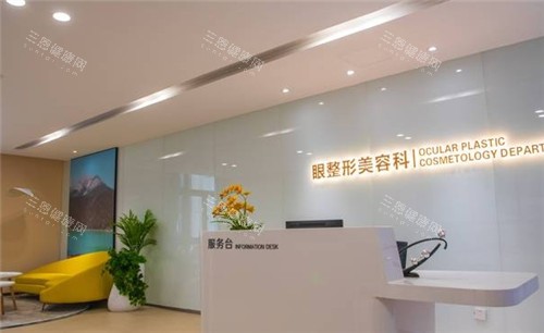 福州爱尔眼科医院地址在哪里？位于仓山区盘屿路！地处奥体中心商圈核心地段，周边交通网络发达~