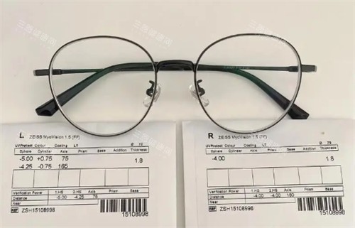蔡司成长乐眼镜展示