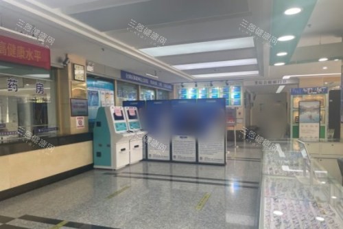 南京东南眼科医院大厅 南京东南眼科医院大厅