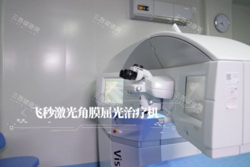 河源爱尔眼科医院飞秒激光角膜治疗机
