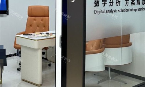 天津医博口腔诊室图