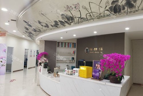 保定华美整形美容医院擅长哪些项目？近期有什么活动？附近地铁站是哪个？怎么预约挂号？