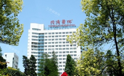 武汉同济医学院医院周边环境示意图