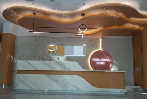 天水麦芽口腔前台示意图