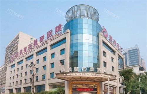 南京康美刘永红医生技术如何？外轮廓雕刻+注射抗衰解析，5k起价格亲民~