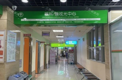 长沙旺旺医院眼科怎么样？标准大视光专科，芙蓉区正规眼科就诊指南