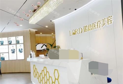 济南诺德医疗美容医院收费价目表2025版！吸脂8000元起/隆胸1.5万+/眼综合套餐优惠，附攻略指南~