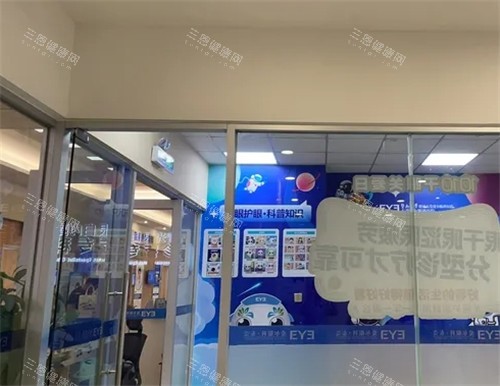 东莞爱尔眼科是几级医院？专科标准认证，显要解答+正规设备，近视矫正/白内障治疗选这家放心！