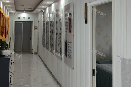 郑州枝蔓医美治疗区