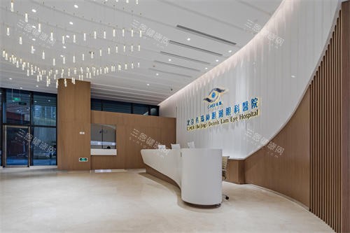 北京希玛林顺潮眼科医院一楼大厅前台