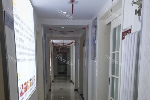 昌平廷杰口腔室内环境