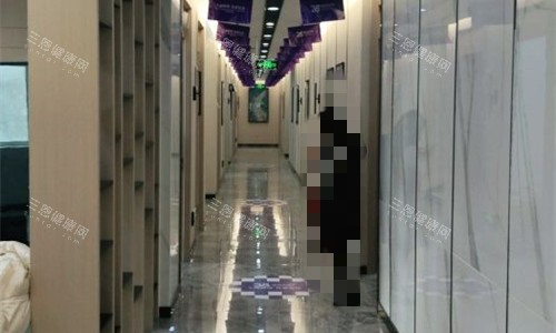 衡水天宏医疗美容走廊图