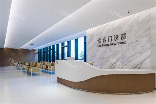 北京希玛林顺潮眼科医院综合门诊候诊区及前台