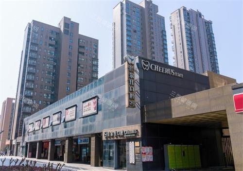 杭州佳尔仕口腔大楼环境