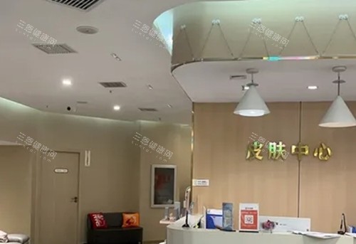 武汉光泽皇后整形皮肤中心