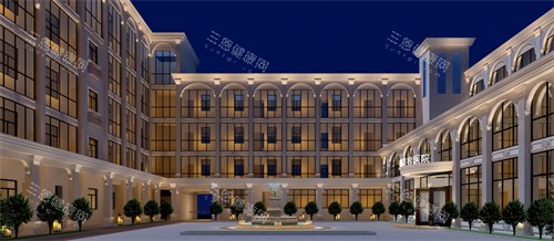 许昌整形美容医院大楼外观图