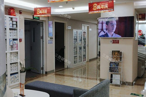 北京做半口种植牙比较好的牙科名单：启康口腔/中诺口腔/倪氏口腔/贝杰口腔/诚之康口腔评分更高