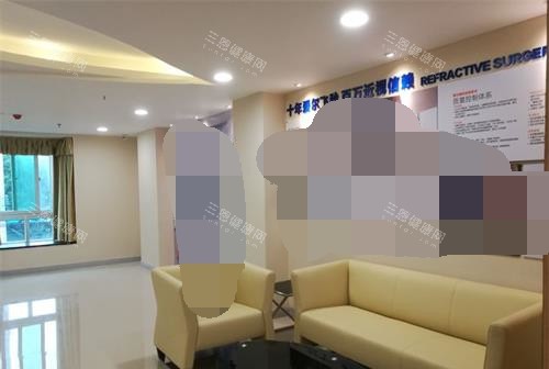 河源爱尔眼科医院休息区