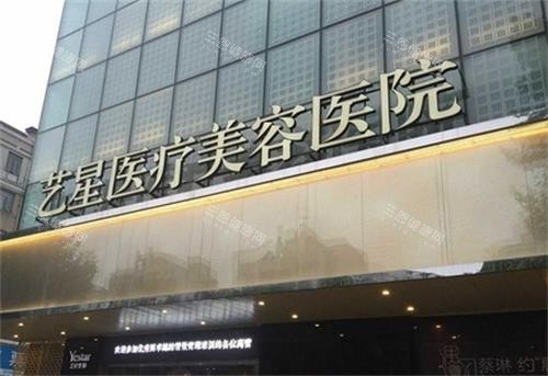 武汉艺星谭琳双眼皮修复怎么样？擅长修复宽窄不一、多层眼皮，技术扎实价格透明