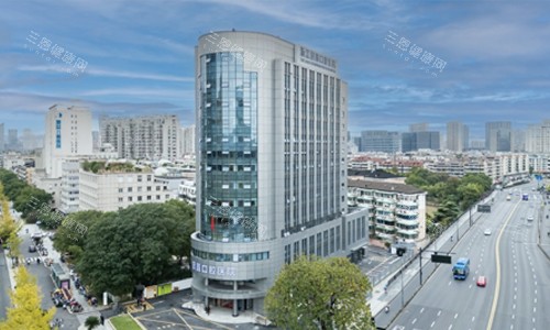 杭州团圆口腔医院价格表大公开：种牙2300元起/矫正8800元起/补牙188元起，亲民价一目了然~