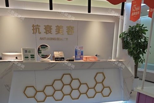济南正规整形美容医院排名揭晓!诺德/华韩/海峡/爱容/曹博士整形技术对比与口碑测评全解析