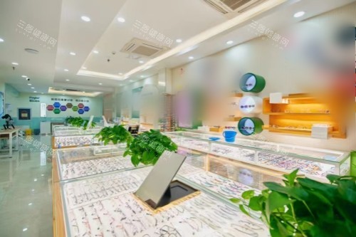 青岛福柏眼科医院配镜专区