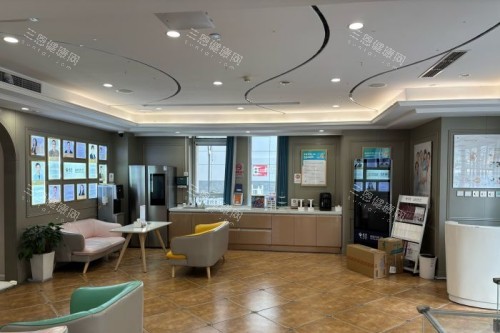 北京拜博口腔(国贸店)大厅一角