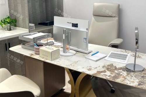 杭州浮想国整形面诊室