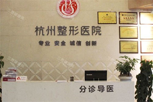 杭州整形医院谭晓燕院长怎么样？30年鼻整形实力派，定制小翘鼻自然又俏皮，整友热评：美得不可思议！