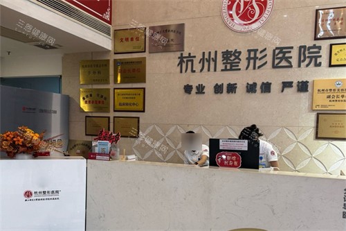 杭州整形医院收费价目表：双眼皮3880起/鼻综合1.2万起/隆胸1万起，2025热门项目价格全公开