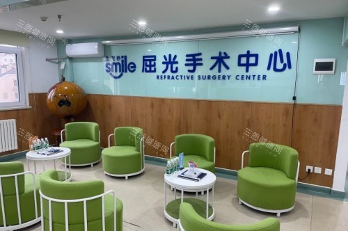 青岛福柏眼科做近视眼真不错，收费合理技术靠谱半飞秒12800元起！