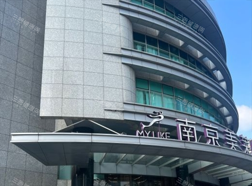 南京美莱医疗美容医生简介：聚焦24小时极速丰胸夏建军/沈正宇，吸脂李国伟、王小林自然美眼等，个性化方案揭秘~​​