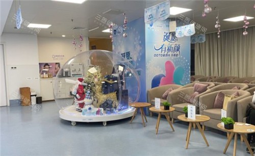 上海伯思立整形大厅