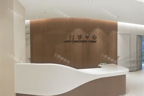 北京希玛林顺潮眼科医院门诊中心