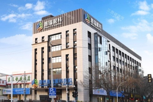 郑州普瑞眼科门头展示