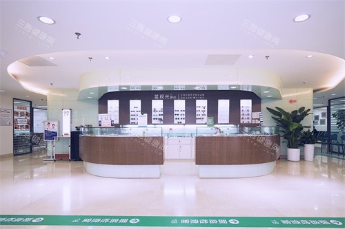 北京茗视光眼科崇文门店视光中心