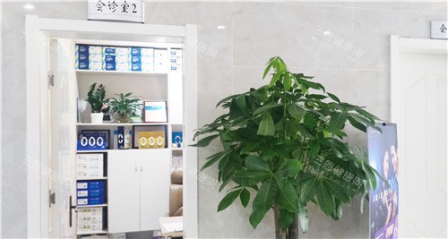 商丘交通医院口腔内部环境 (2)