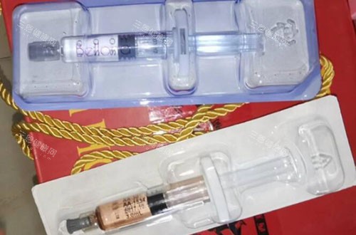 蓓海妍玻尿酸多少钱一支？基础型1000元起、塑形型1500元起、长效型2500元起
