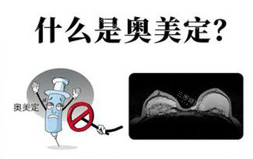 北京周云超医生取奥美定很出名吗?很出名!面部异物清除很干净