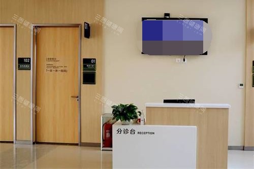聊城爱尔眼科分诊台