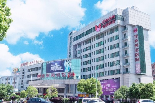 南昌佳美整形医院哪个医生好？周方宾/周娇自然眼鼻、张效恩5G隆胸、吴智娟皮肤抗衰注射，口碑爆款医生清单！