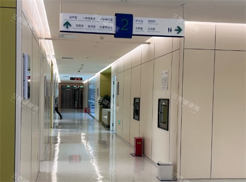 成都亨特整形走廊
