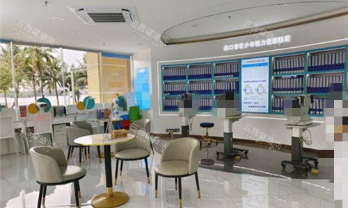 海南康伟眼科休息区