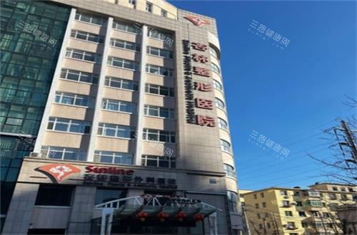 沈阳杏林整形哪个双眼皮医生更好？房红超、杜继凤、王贵雄这三位医生榜上有名，附口碑、技术优势~
